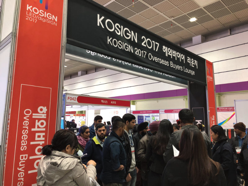 Best Events, Design, Agenda, Architecture, Interior Design, Trade Show, November design